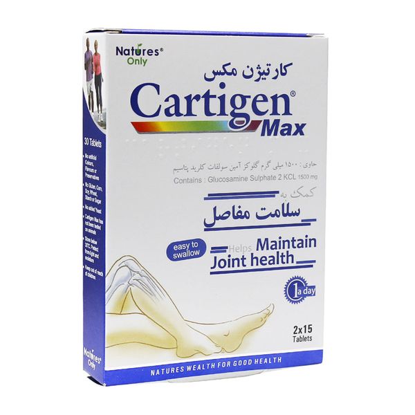 کارتیژن مکس 30 عددی