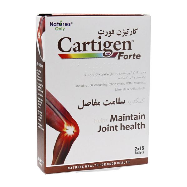 کارتیژن فورت 30 عددی