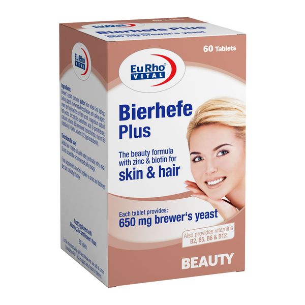 بیرهف پلاس مخمر آبجو