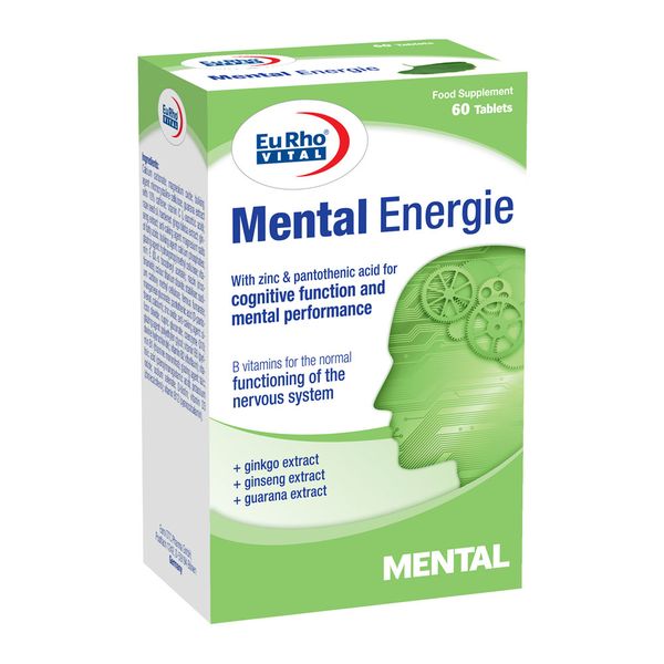 منتال انرژی