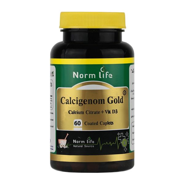 کلسیژنوم گلد