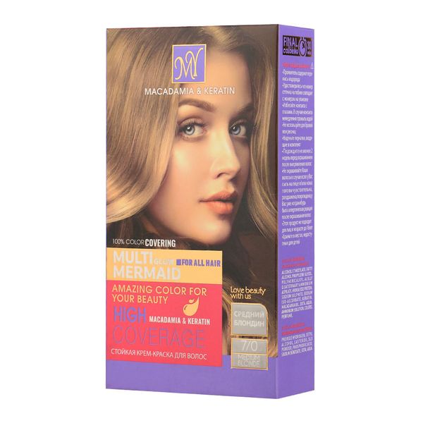 پکیج رنگ موی شماره 7