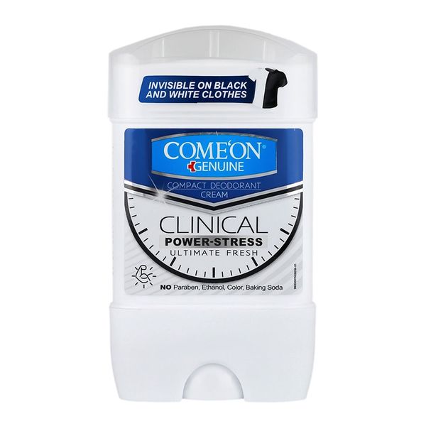 دئودورانت مردانه کلینیکال