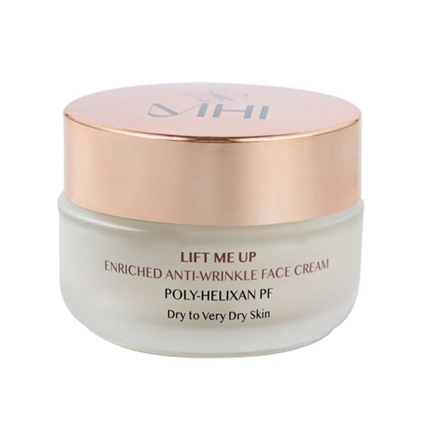 کرم مغذی و لیفت کننده