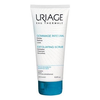 گماژ انتگرال