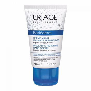 کرم دست بریدرم