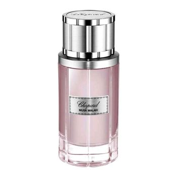 ادو پرفیوم مردانه ماسک ملکی