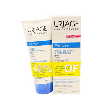 پک گزموز کرم و شوینده سیندت