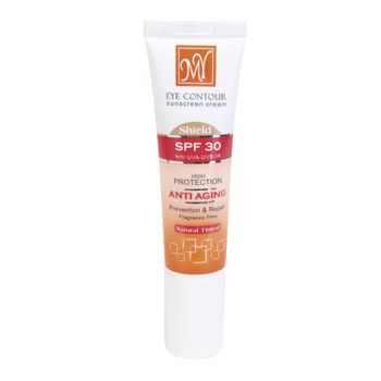 کرم دور چشم رنگی با SPF 30