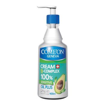 کرم پمپی ب کمپلکس پوست خشک آووکادو