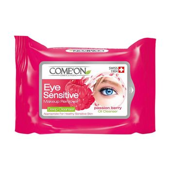 دستمال مرطوب تخصصی دور چشم 10عددی