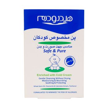 پن (شوینده غیر صابونی) صورت و بدن کودکان