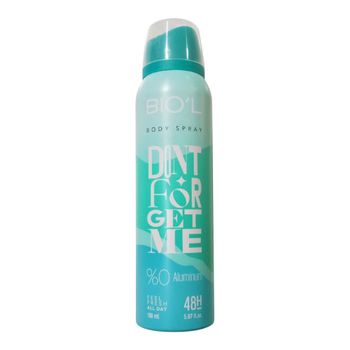 اسپری خوشبو کننده بدن زنانه دونت فورگت می