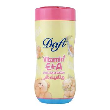 دستمال مرطوب کودک ویتامینه