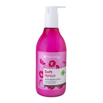 کرم آبرسان پمپی سافت اپریکات