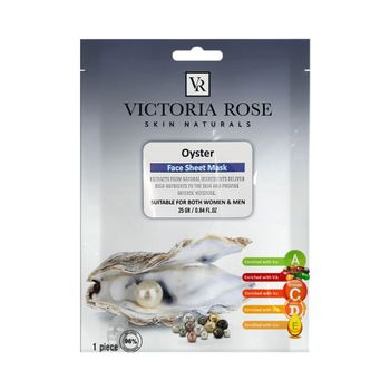 ماسک صورت ورقه ای صدف