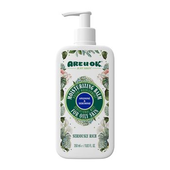 کرم پمپی مرطوب کننده قوی آرژنین مناسب پوست های چرب