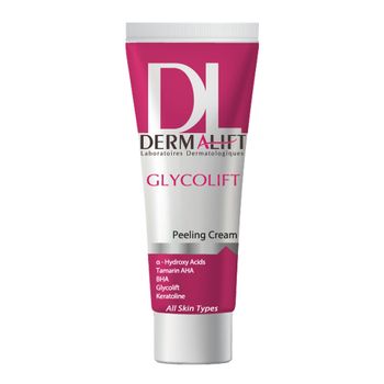 کرم لایه بردار گلیکولیفت