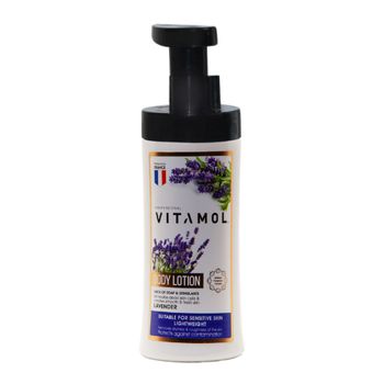 لوسیون بدن لوندر