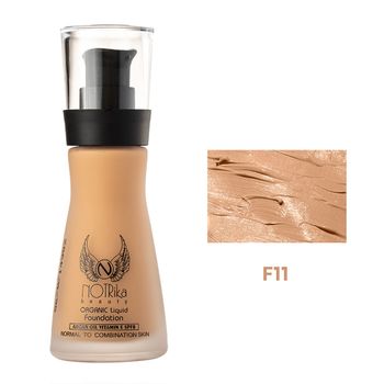 کرم پودر آرگان F11 