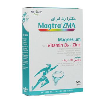 مگترا زد ام ای 30 عددی