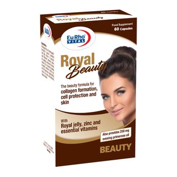 رویال بیوتی