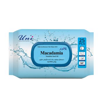 دستمال مرطوب پاک کننده آرایش حاوی روغن ماکادمیا 25 برگی