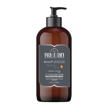لوسیون بدن آقایان جورجیو آرمانی
