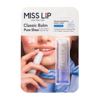 بالم لب رنگی شی باتر