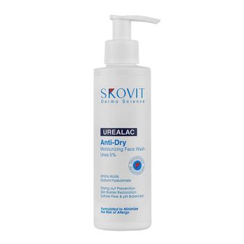 لوسیون شستشوی صورت حاوی 5% اوره