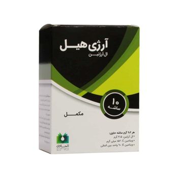 ساشه آرژی هیل 10 عددی