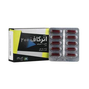 کپسول انرکاف 200 30 عددی