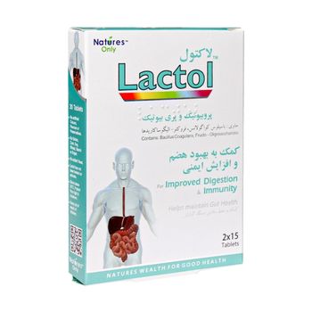 قرص لاکتول 30 عددی
