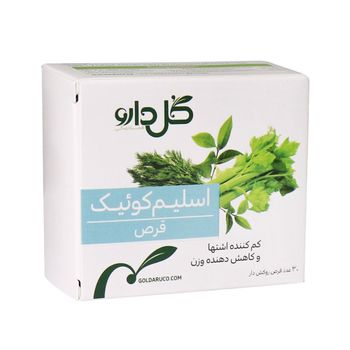 قرص اسلیم کوئیک 30 عددی