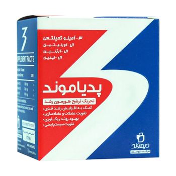 پودر پدیاموند 20 عددی