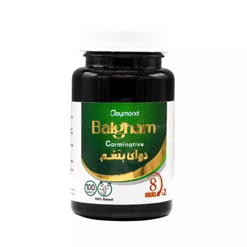 قرص دوای بلغم 100 عددی
