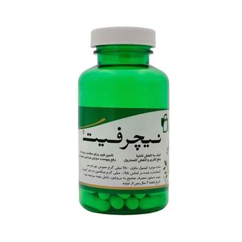 کپسول نیچرفیت 60 عددی