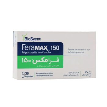 کپسول فرامکس 150 میلی گرم آهن المنتال