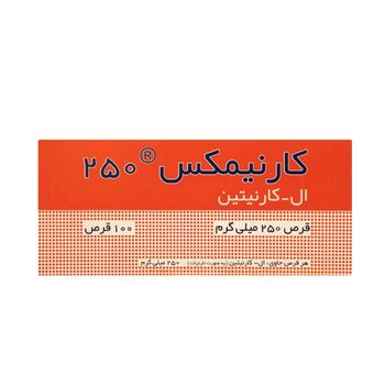 قرص کارنیمکس 250