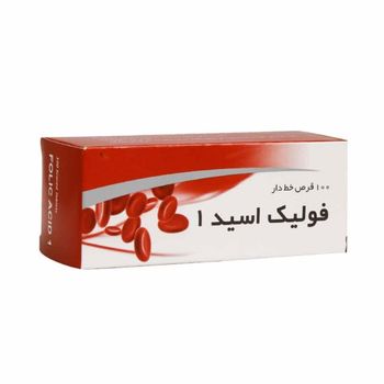 قرص فولیک اسید1