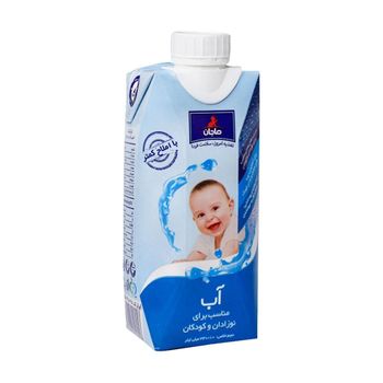 آب استریلیزه نوزادان و کودکان