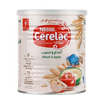 پودر سرلاک گندم و سیب به همراه شیر