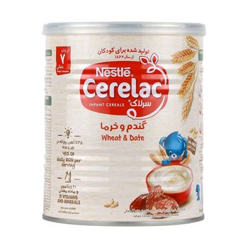 پودر سرلاک گندم و خرما به همراه شیر