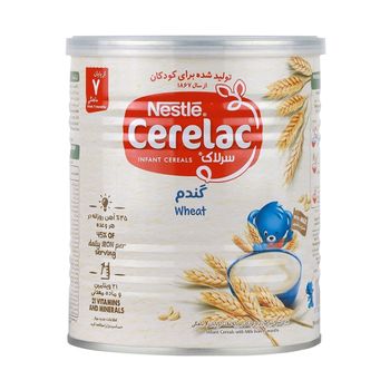 پودر سرلاک گندم به همراه شیر