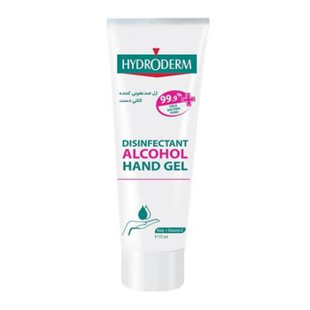 ژل ضد عفونی کننده الکلی دست 75 میل
