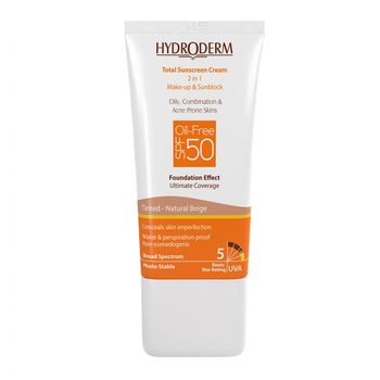 ضد آفتاب بژ طبیعی فاقد چربی SPF50
