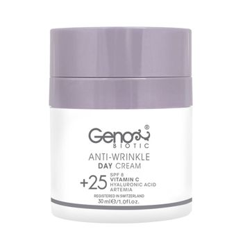 کرم روز ضد چروک مخصوص سنین بالای 25 سال