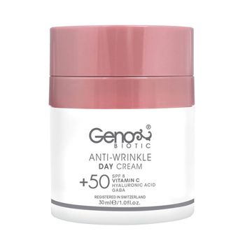 کرم روز ضد چروک مخصوص سنین بالای 50 سال