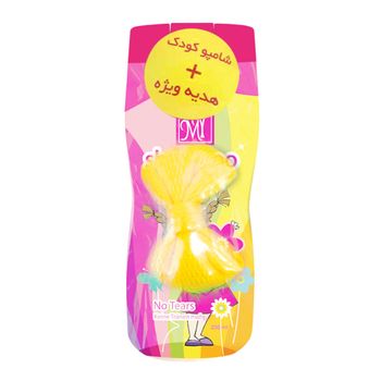 شامپو کودک دخترانه Kids Emi + هدیه ویژه