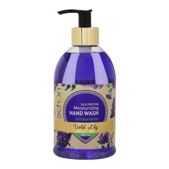 مایع دستشویی پمپی ویولت لیلی